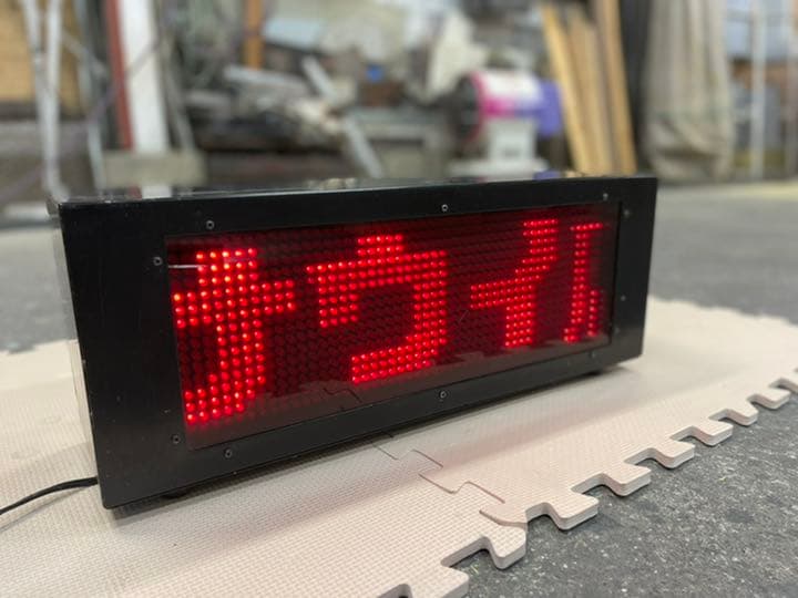 レトロ 電光看板  ネオンサイン ！