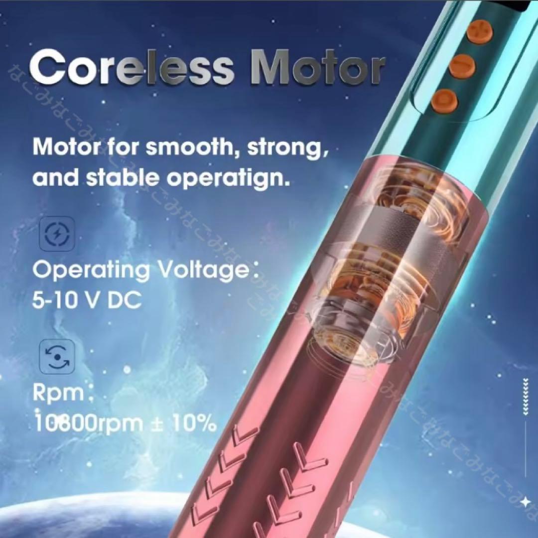 NOVI ワイヤレスマシン ピンク&ブルー