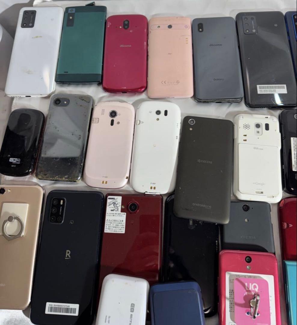 スマホ タブレット ポケットWi-Fi Android まとめ売り 53台