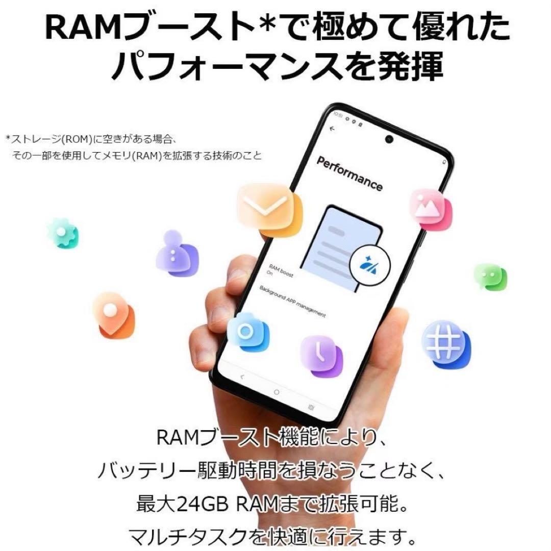 MOTOROLA moto g05 フレッシュラベンダー SIMフリー スマホ