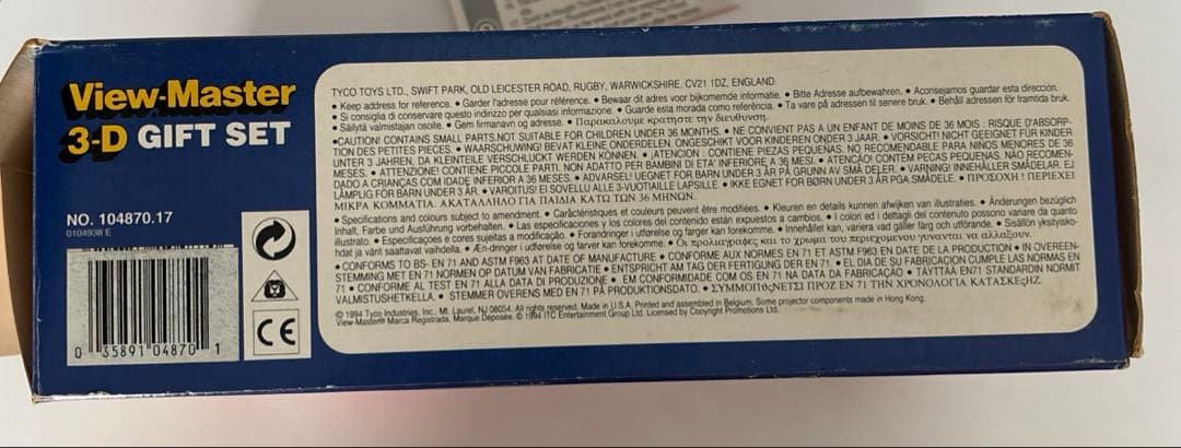 Tyco Thunderbirds サンダーバード　ビューマスター3-D
