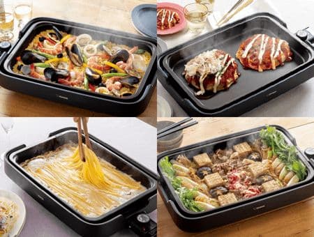 最終値下げ！新品未開封 ZOJIRUSHI ホットプレート EA-KF20-BA