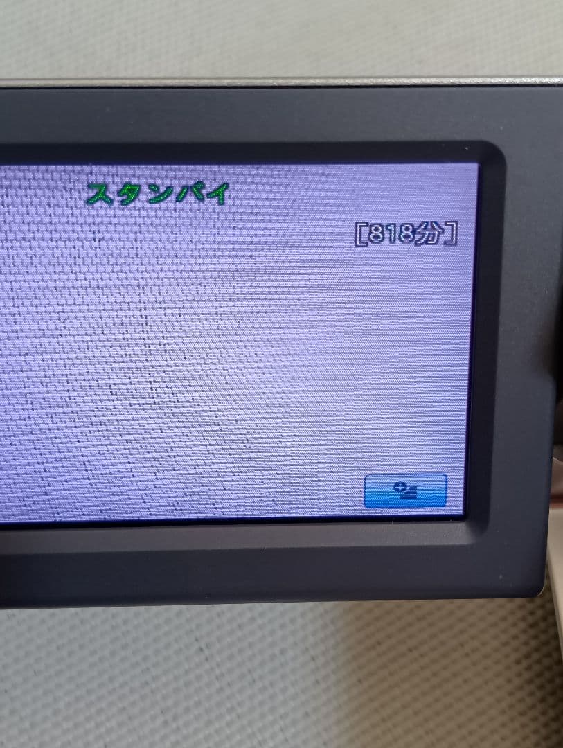 ソニー デジタルビデオカメラ SONY DCR-SR300