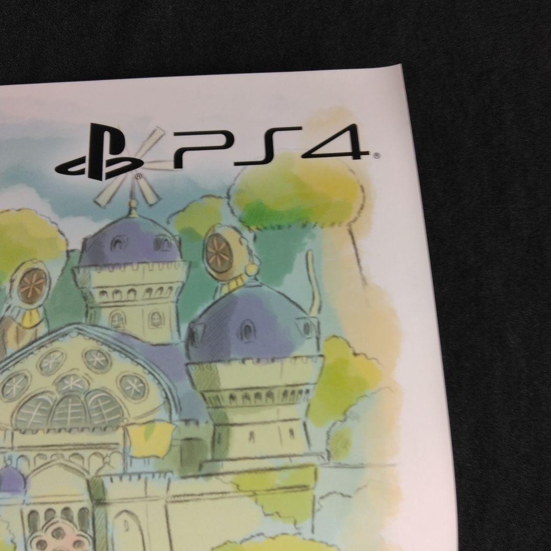 販促用B2ポスター 非売品 二ノ国 白き聖灰の女王【美品】