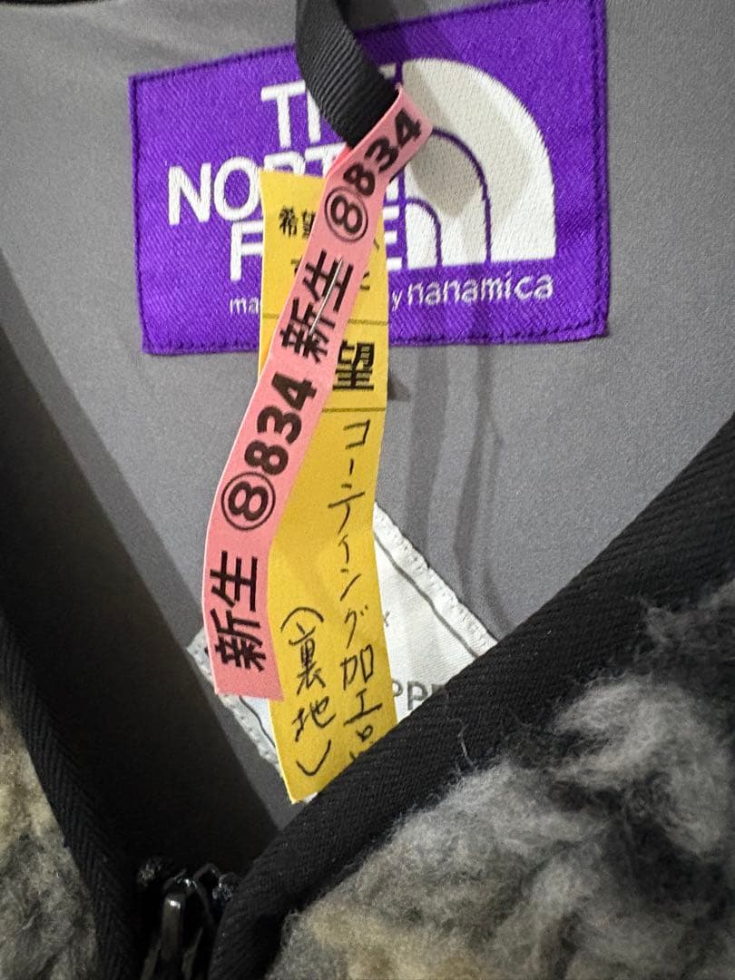 p*s様 THE NORTH FACE PURPLE LABEL ウールボア ベ