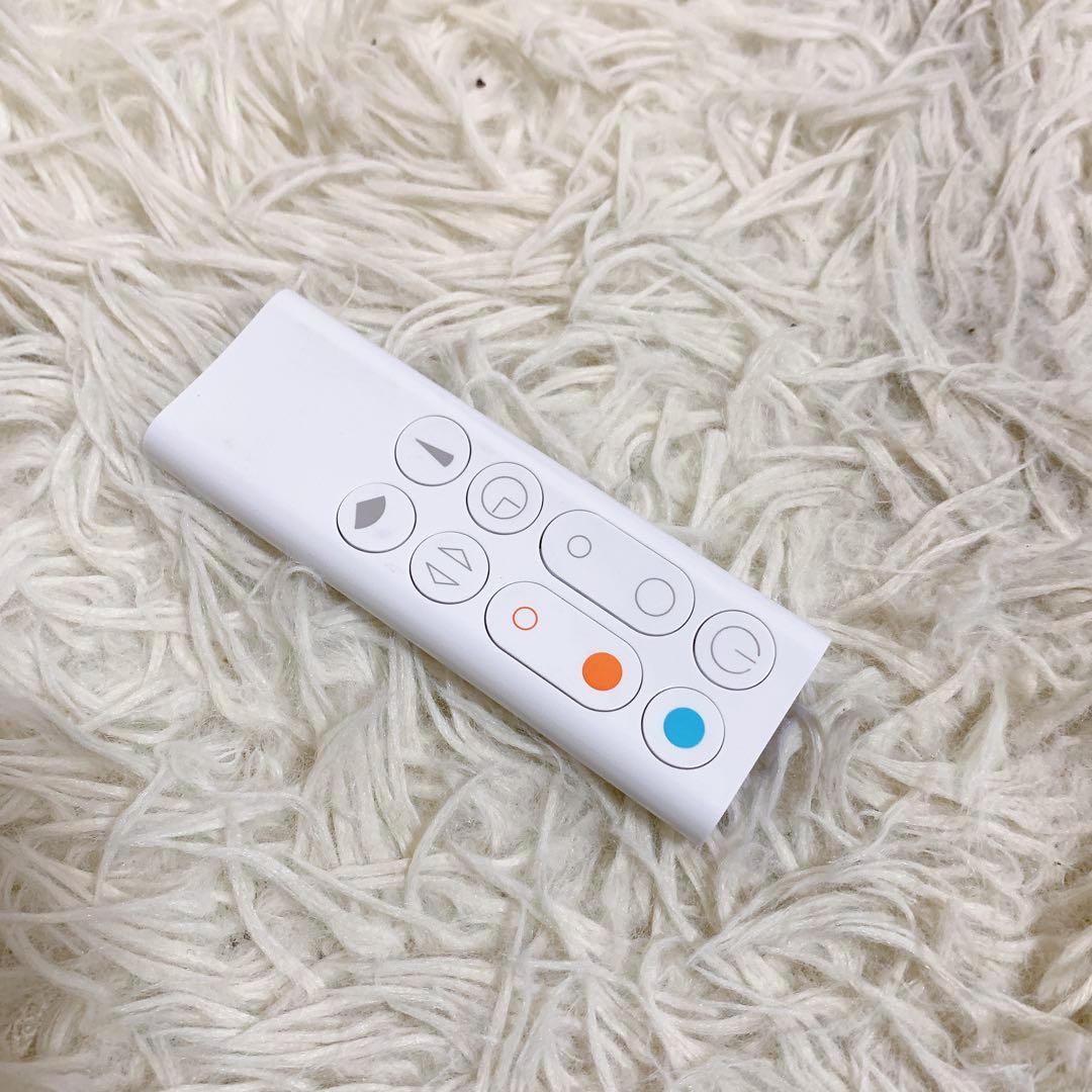 Dyson ダイソン Hot+Cool AM09 2024年製 ホワイト 羽なし