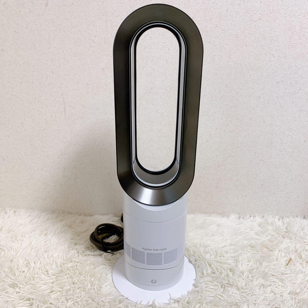 Dyson ダイソン Hot+Cool AM09 2024年製 ホワイト 羽なし