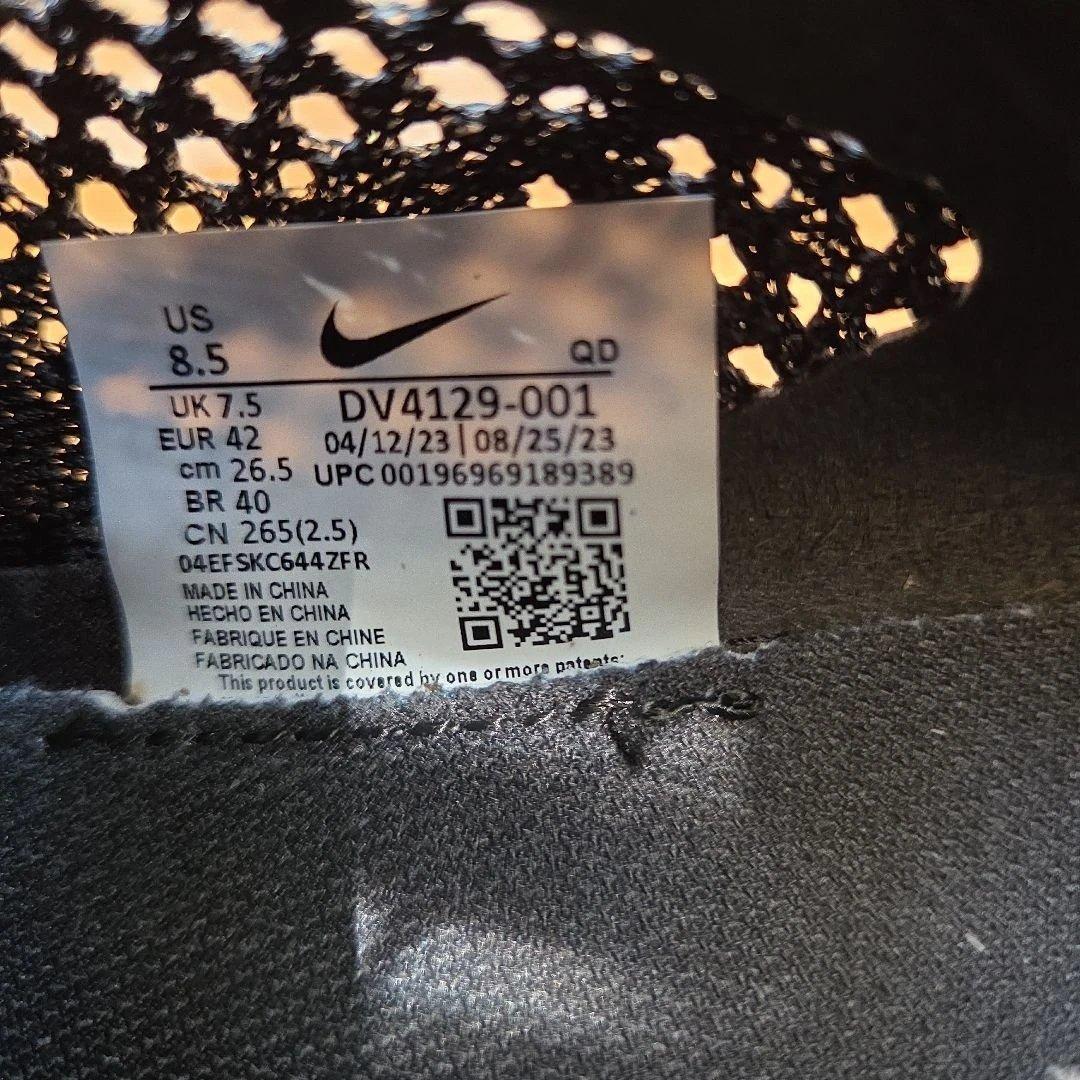 NIKE ナイキヴェイパーフライ3 26.5㎝ ブラック メンズ