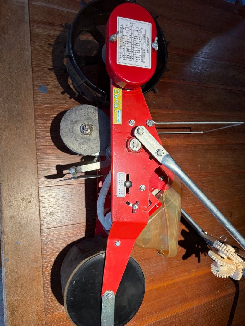 中古品　種まき機　ごんべえ　　　　 ＨＳ－８０１