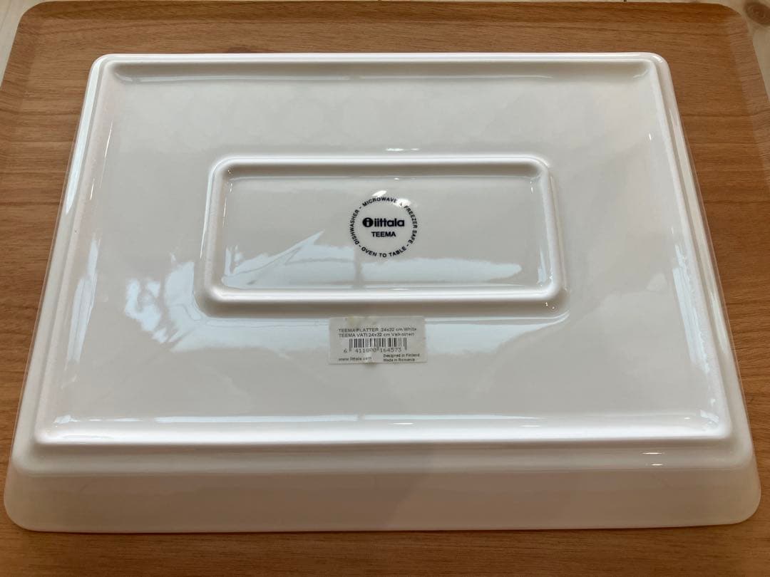 イッタラ　ティーマ　プラター　ワイド　ホワイト