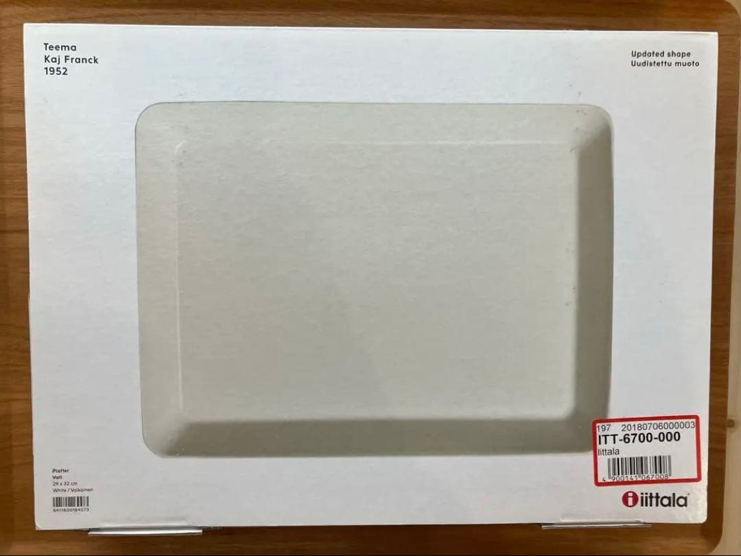 イッタラ　ティーマ　プラター　ワイド　ホワイト