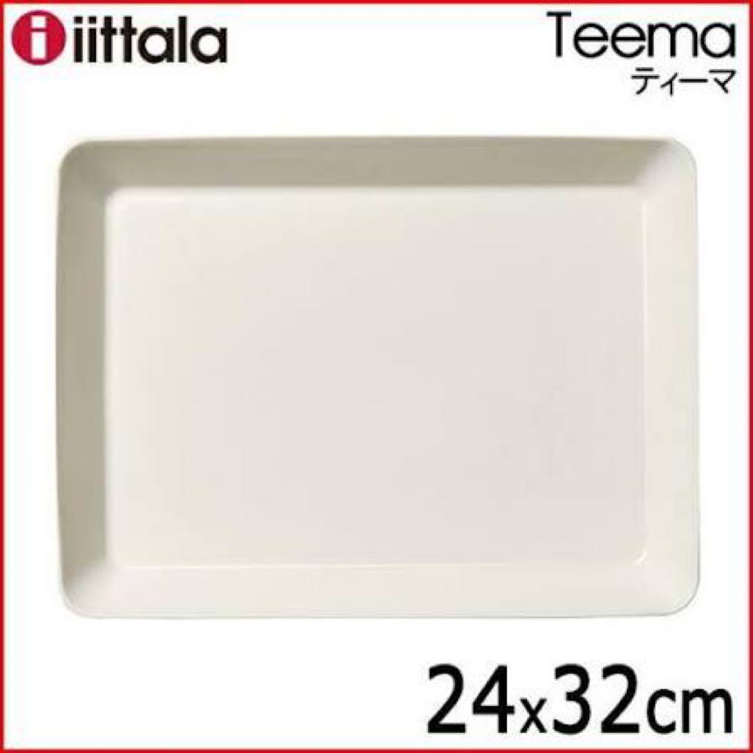 イッタラ　ティーマ　プラター　ワイド　ホワイト