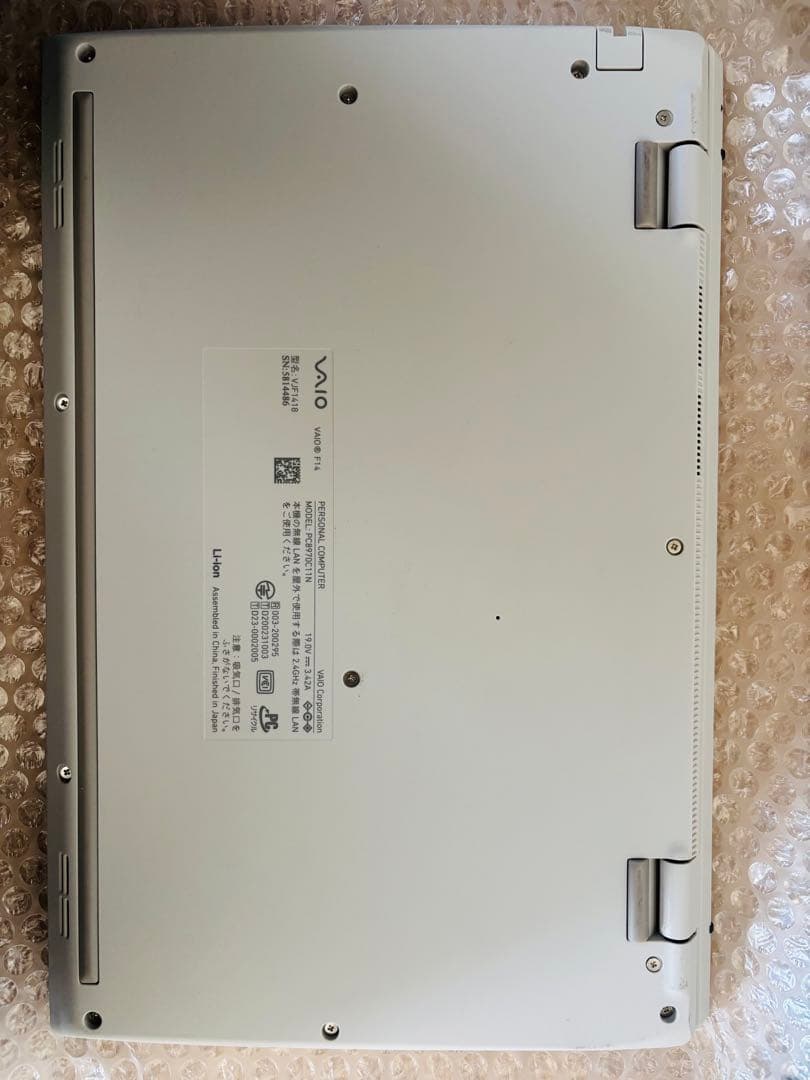 Windowsノート本体 VAIO F14