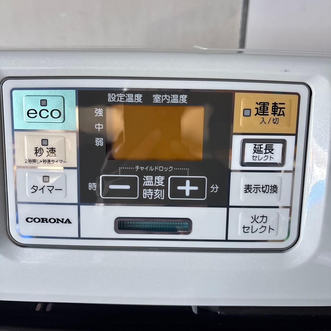 コロナ CORONA　ファンヒーター　 FH-ST5717BY 日本製