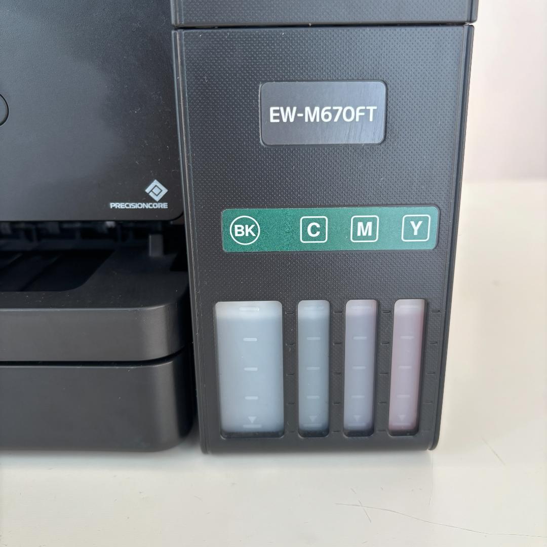 EPSON EW-M670FT インクジェットプリンター 本体