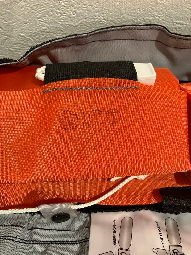 【新品未使用】シマノ 自動膨張式 桜マーク ライフジャケット VF-052K