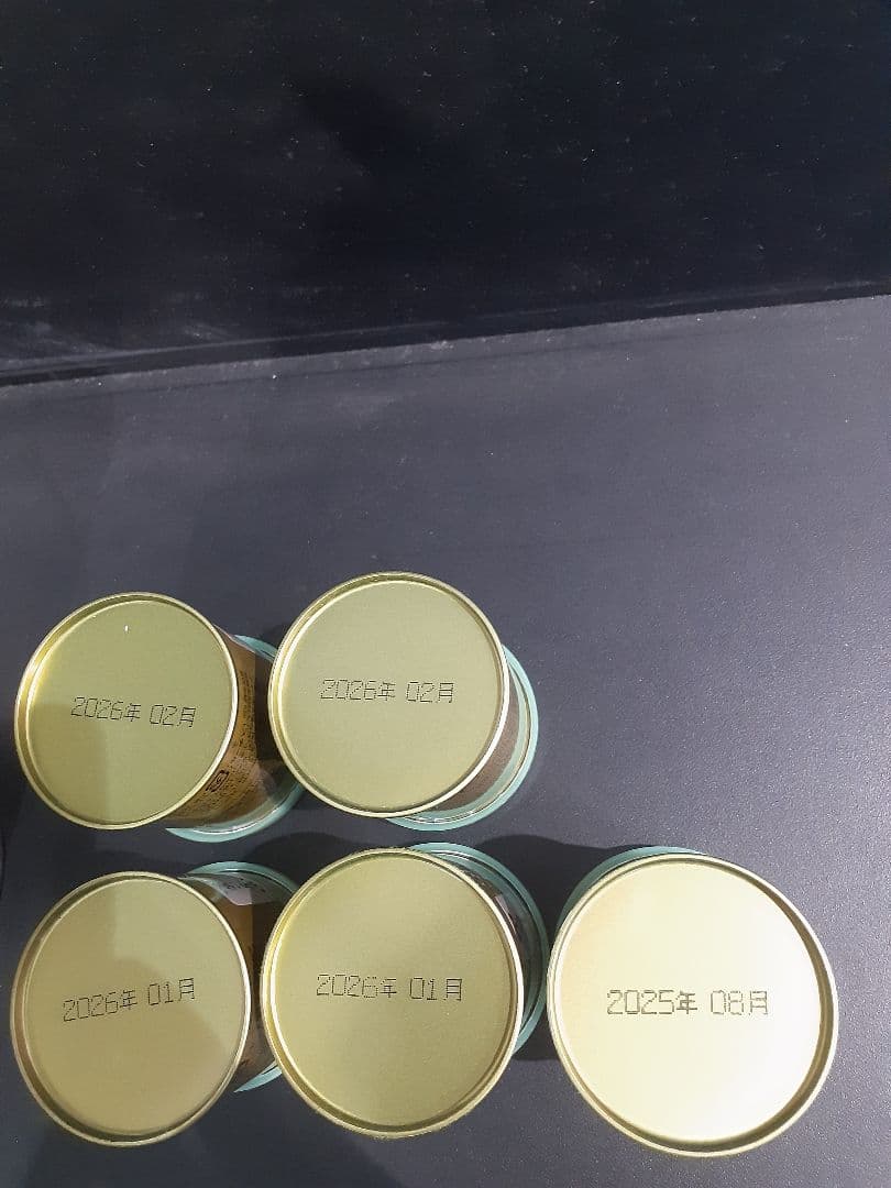 山政小山園　小倉山3缶　四方の薫さみどり1缶ずつ　30g 5缶セット