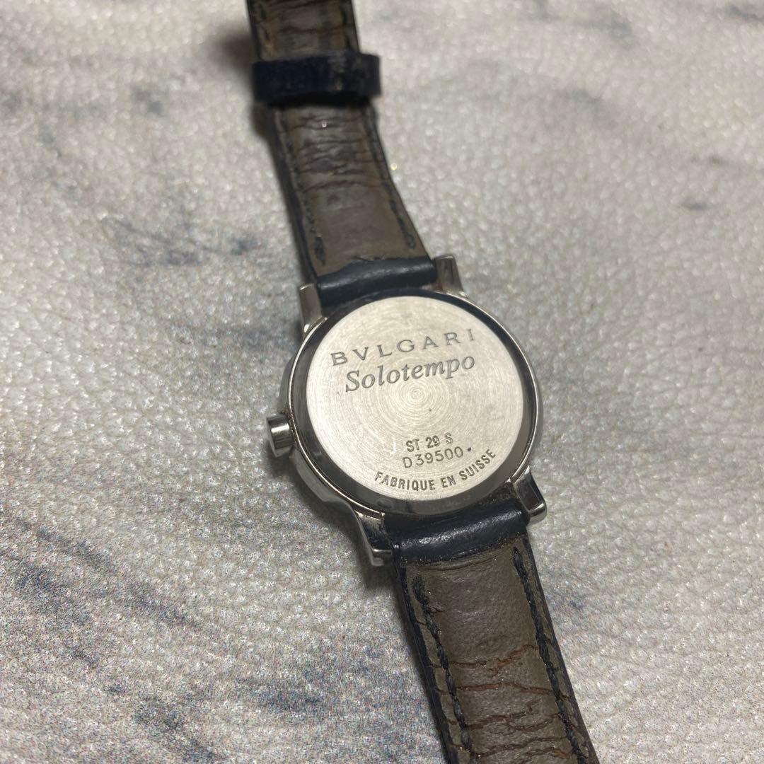 (9/8まで) BVLGARI ブルガリ ソロテンポ ST29Sレディース腕時計