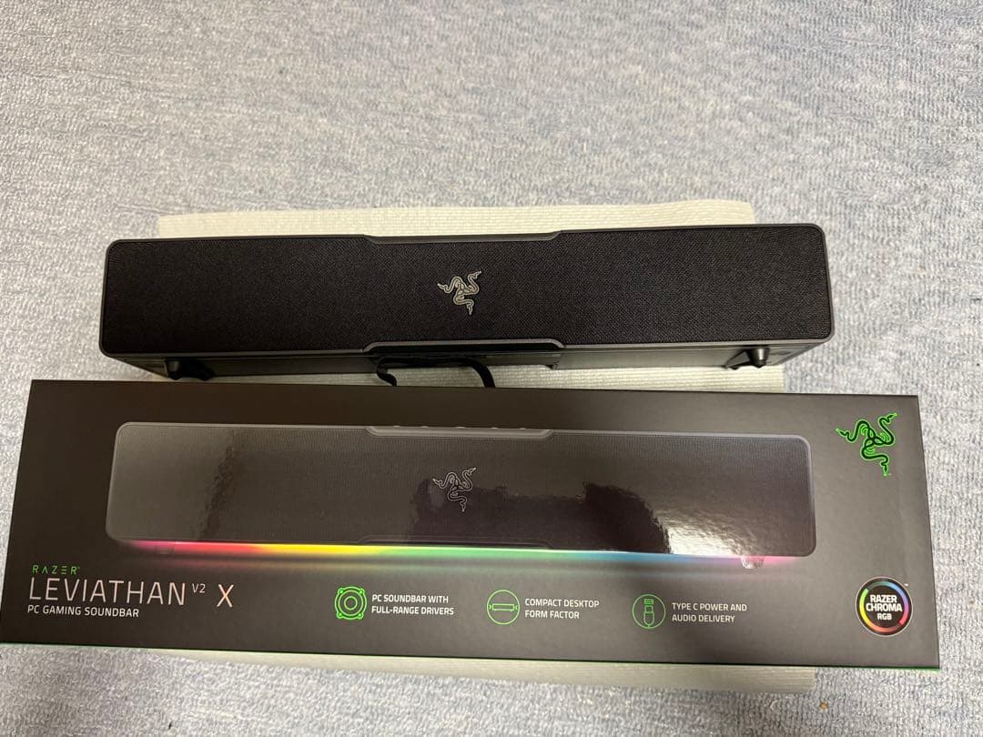Razer Leviathan V2 Xゲーミングサウンドバー