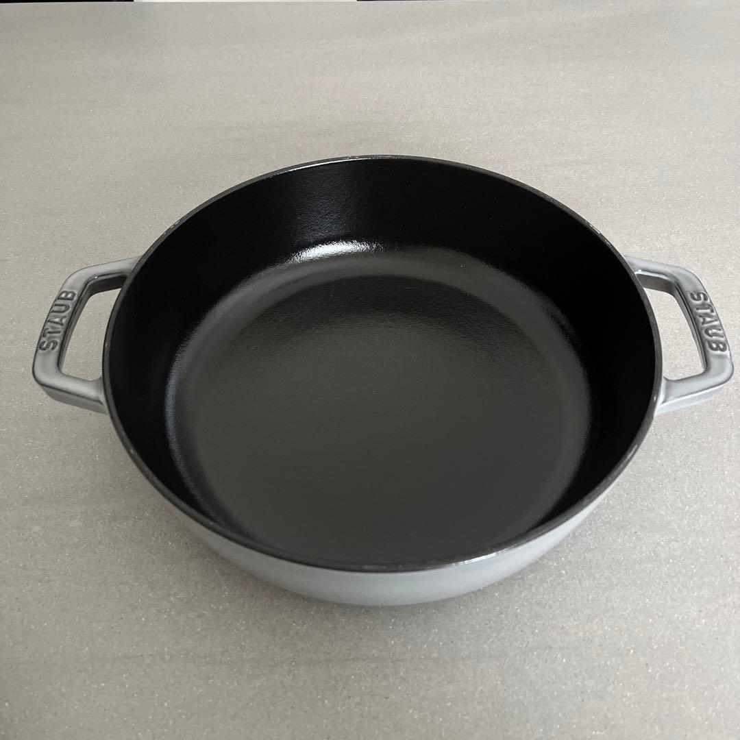 【新品未使用】最終値下！！ストウブ グレー 24㎝ 12月1日までの出品
