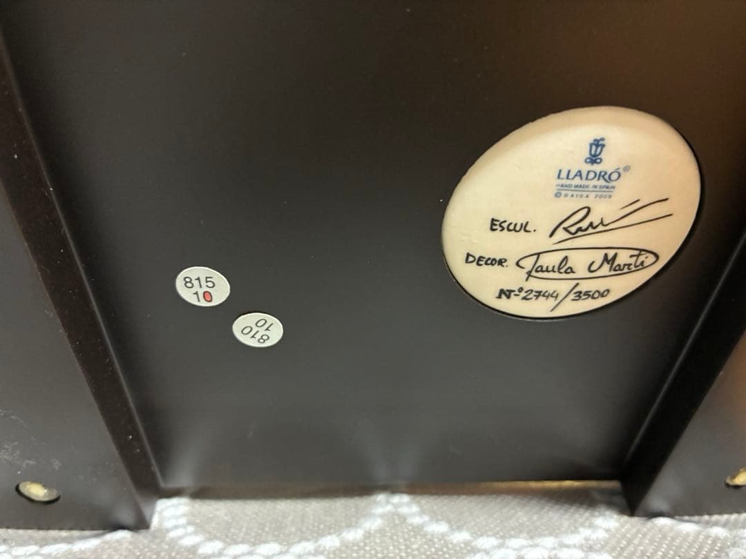 リヤドロ　若武者　五月人形　難あり