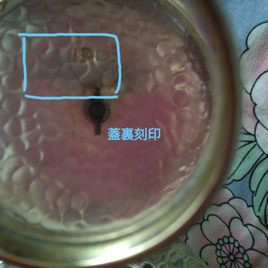 アンティークスターリングシルバー　ティー4点セット