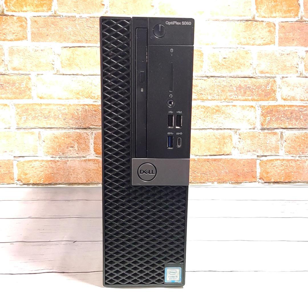 【高速第8世代i5】DELL Optiplex 5060 デスクトップパソコン