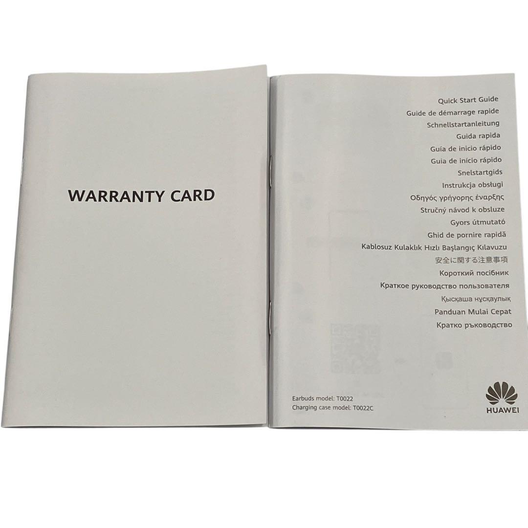 ✨新品同様✨ HUAWEI FreeBuds Pro 4 ブラック ワイヤレス