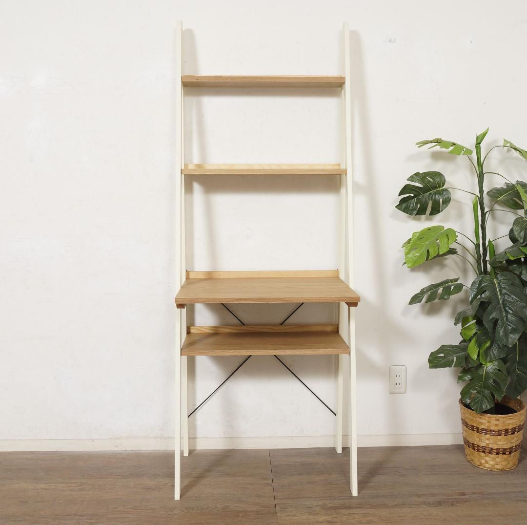【新品】木製 オープンラック　デスクタイプ　壁面収納 シェルフ アウトレット