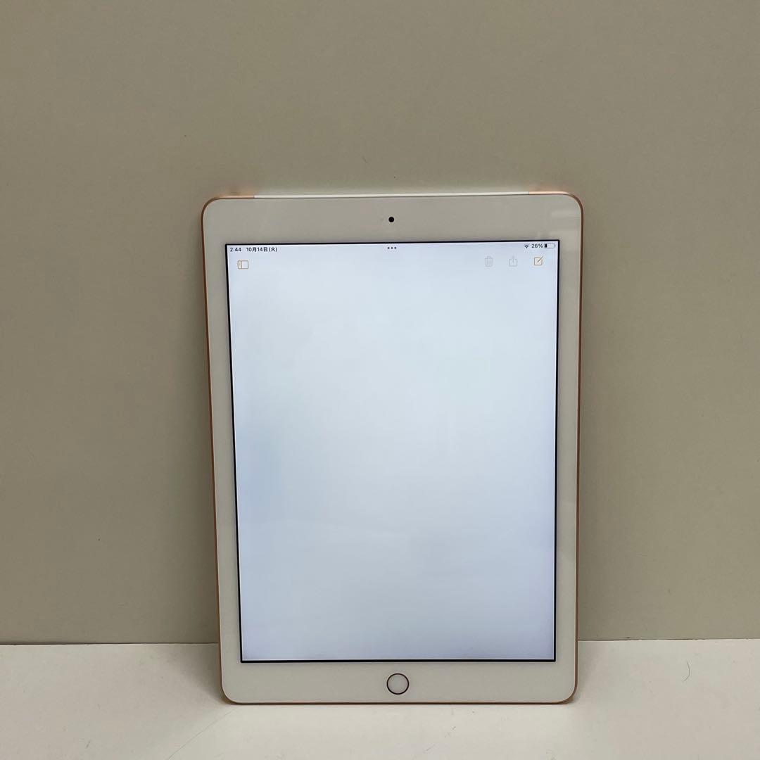 IPad 第6世代 32GB Wi-Fi + Cellular