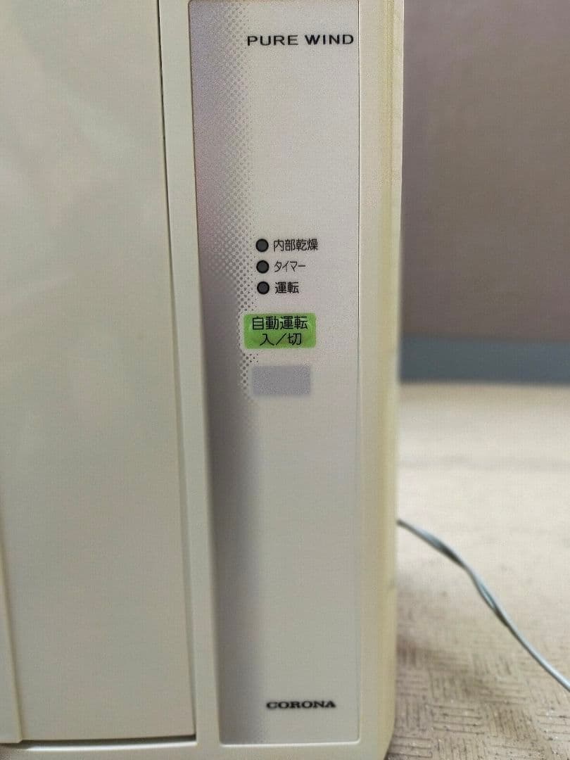 コロナ窓用エアコン 2018年製スリムデザイン　リモコン、窓枠付き