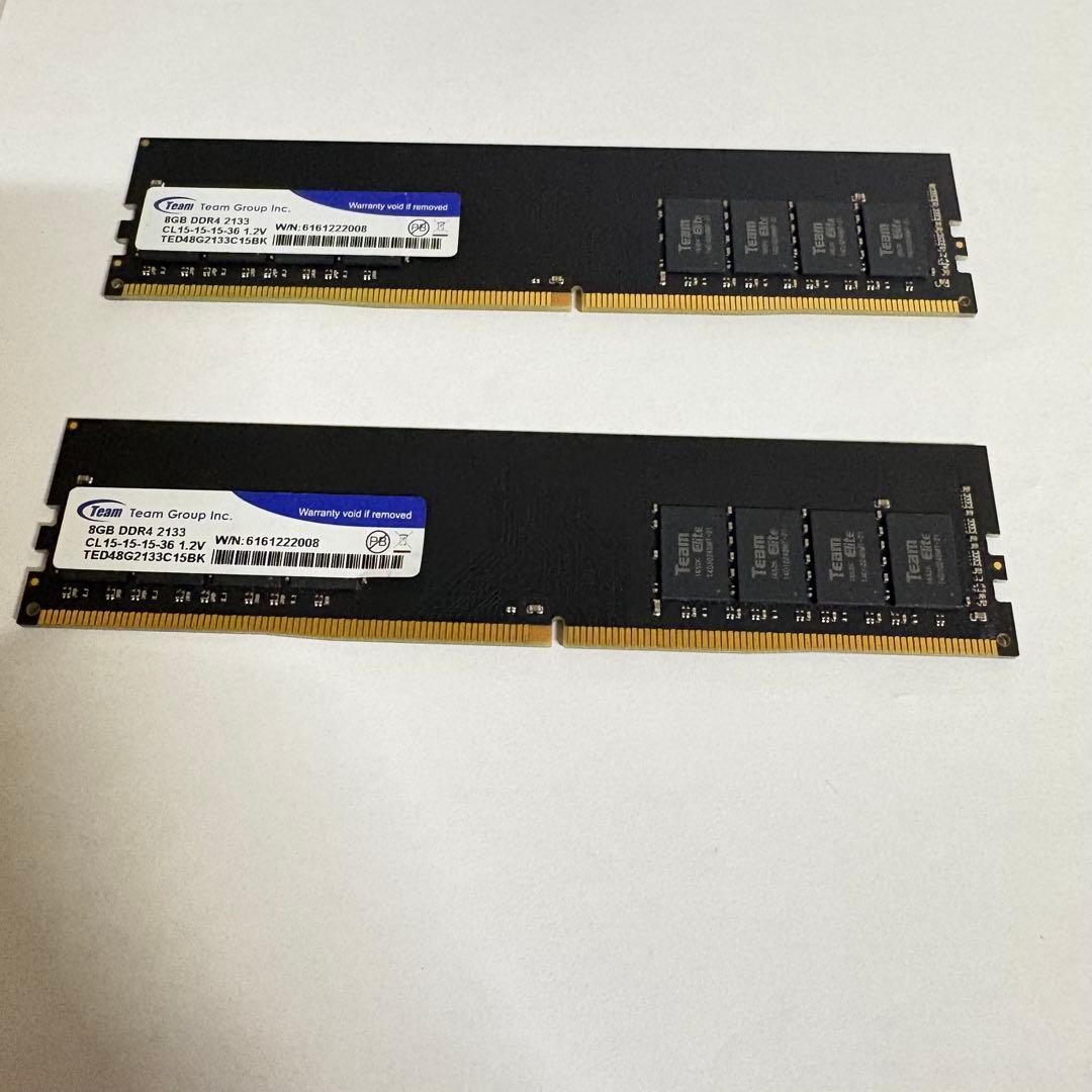Team 8GB×2枚 計16GB DDR4 2133MHz メモリ