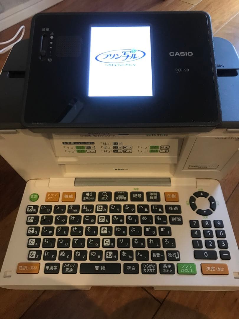 プリン写ル（SDカード付）PCP-90