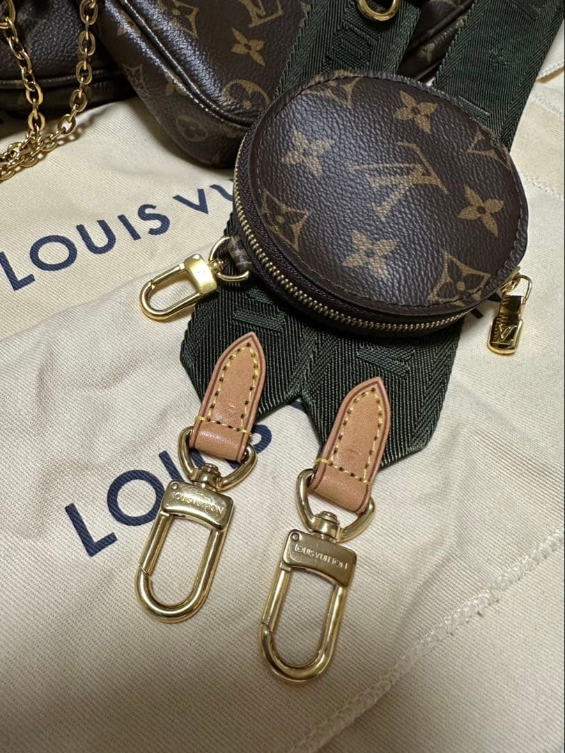 LOUIS VUITTON ミュルティ・ポシェット・アクセソワール