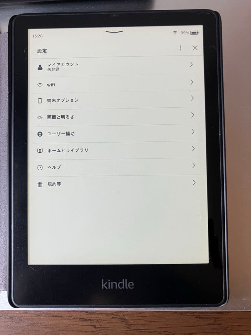 Kindle Paperwhite 32GB 第11代目 6.8インチ セット