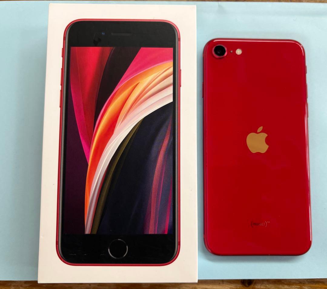 Apple iPhone SE (第2世代) 赤　SIMフリー　初期化済み