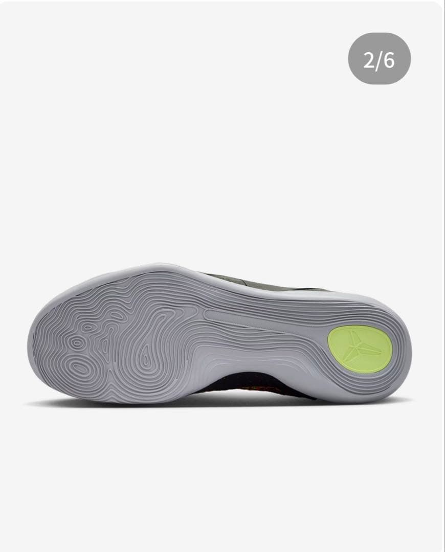 コービー9 プロトロ エリート \"Masterpiece\"