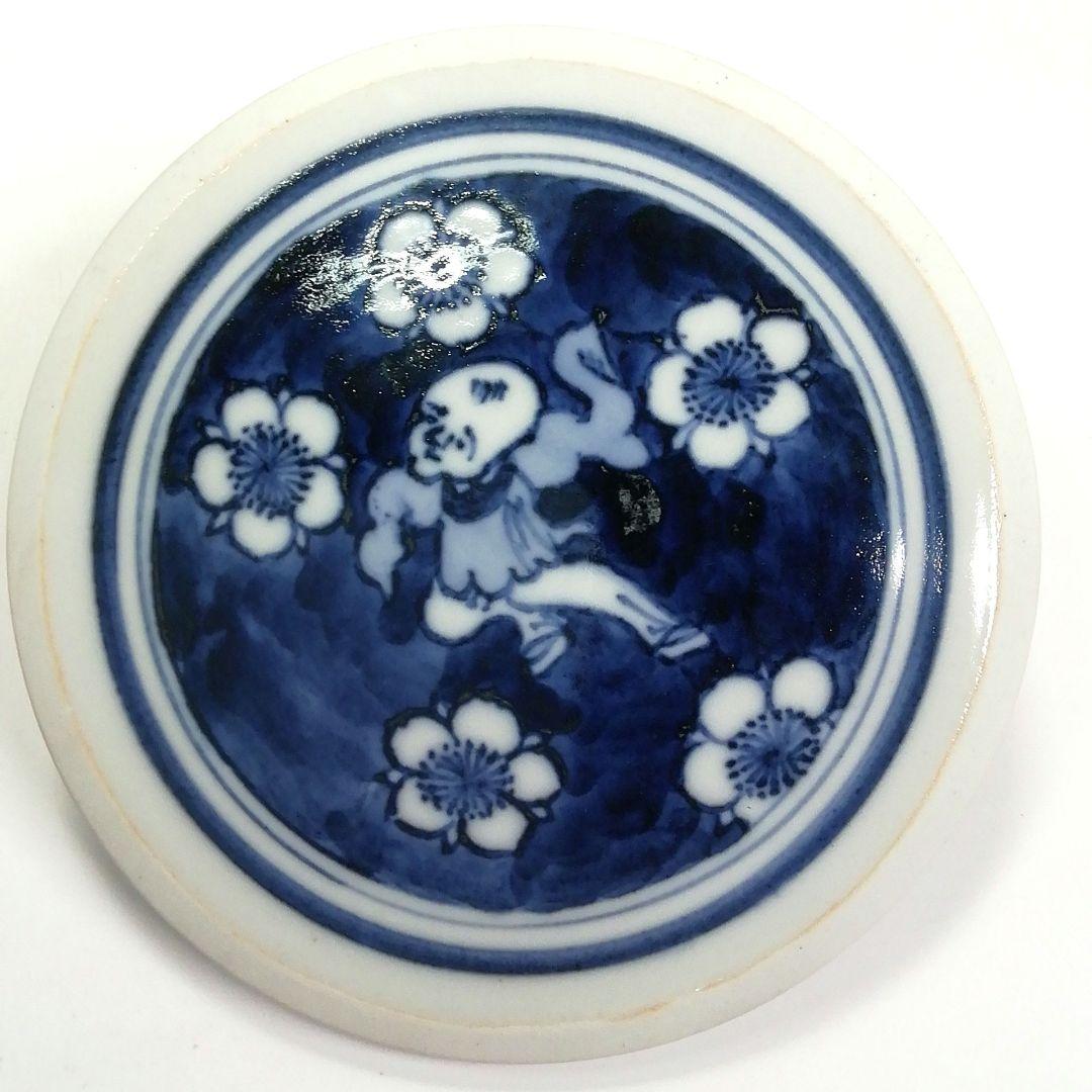 Ｓ３９２　水指　『染付　二閑人水指』『九谷晴山作』『桃摘』　共箱　茶道具