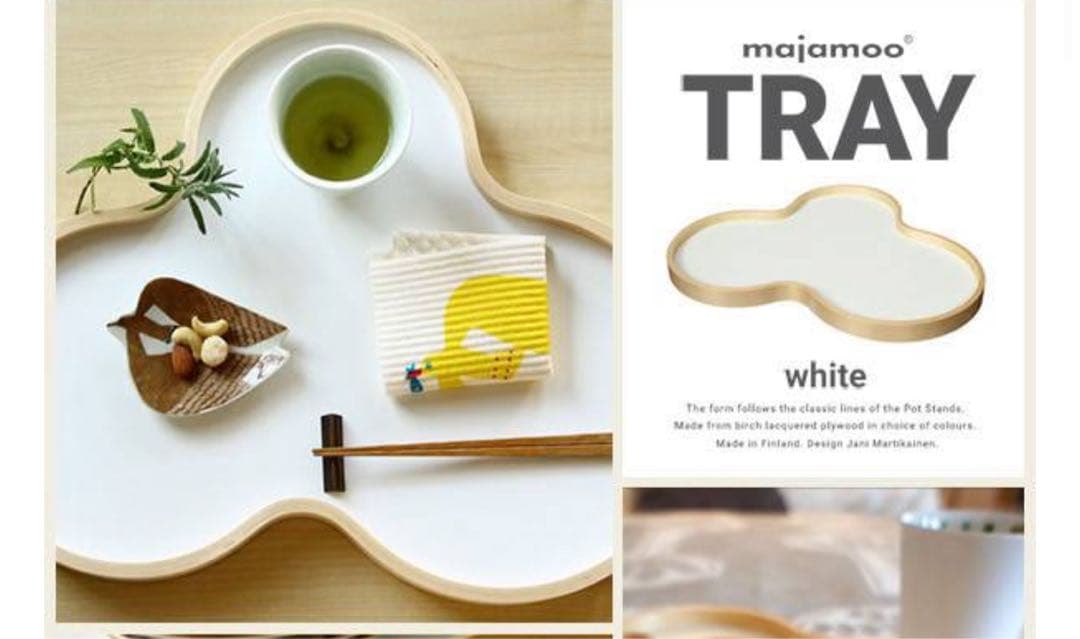 majamoo　白樺トレー