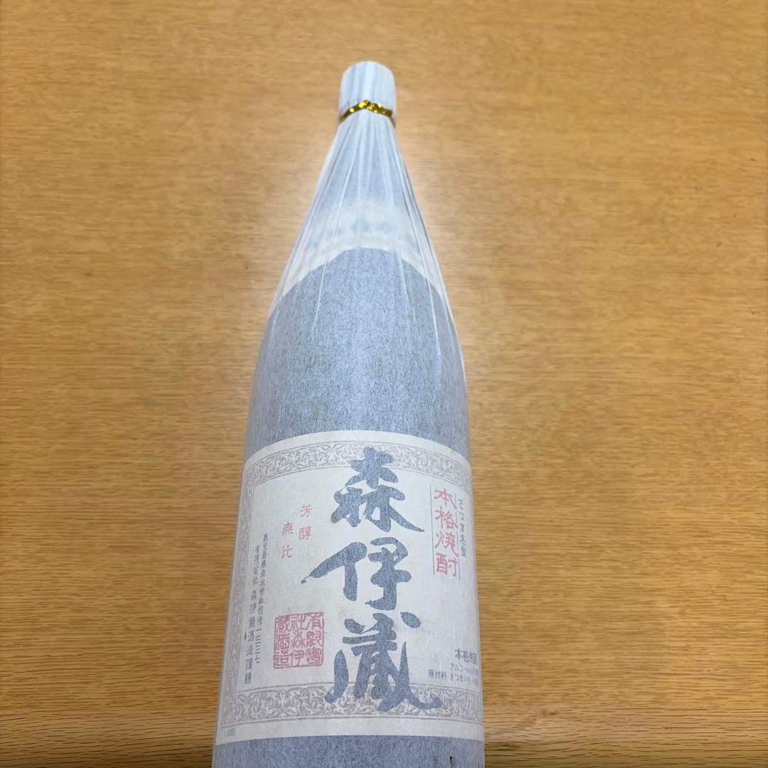森伊蔵　1800ml　新品未開封