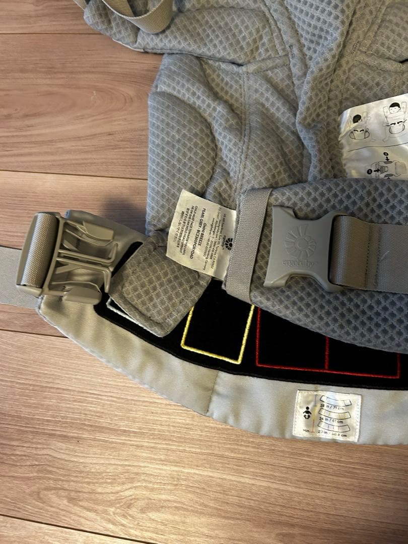 ergobaby OMNI エルゴベビー　オムニブリーズ　グレー