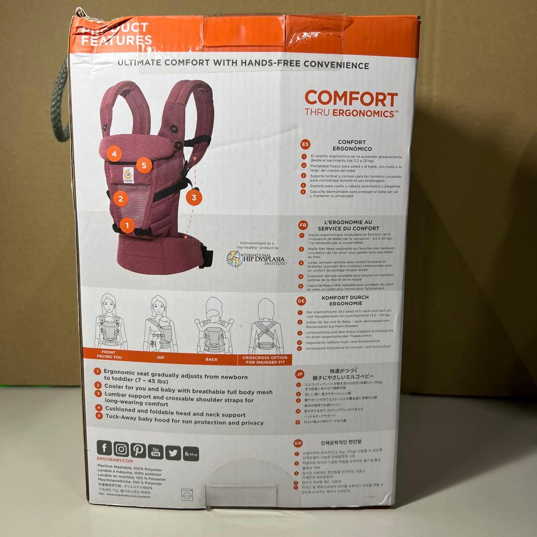 Ergobaby エルゴベビー ベビーキャリア アダプト クールエア メッシュ