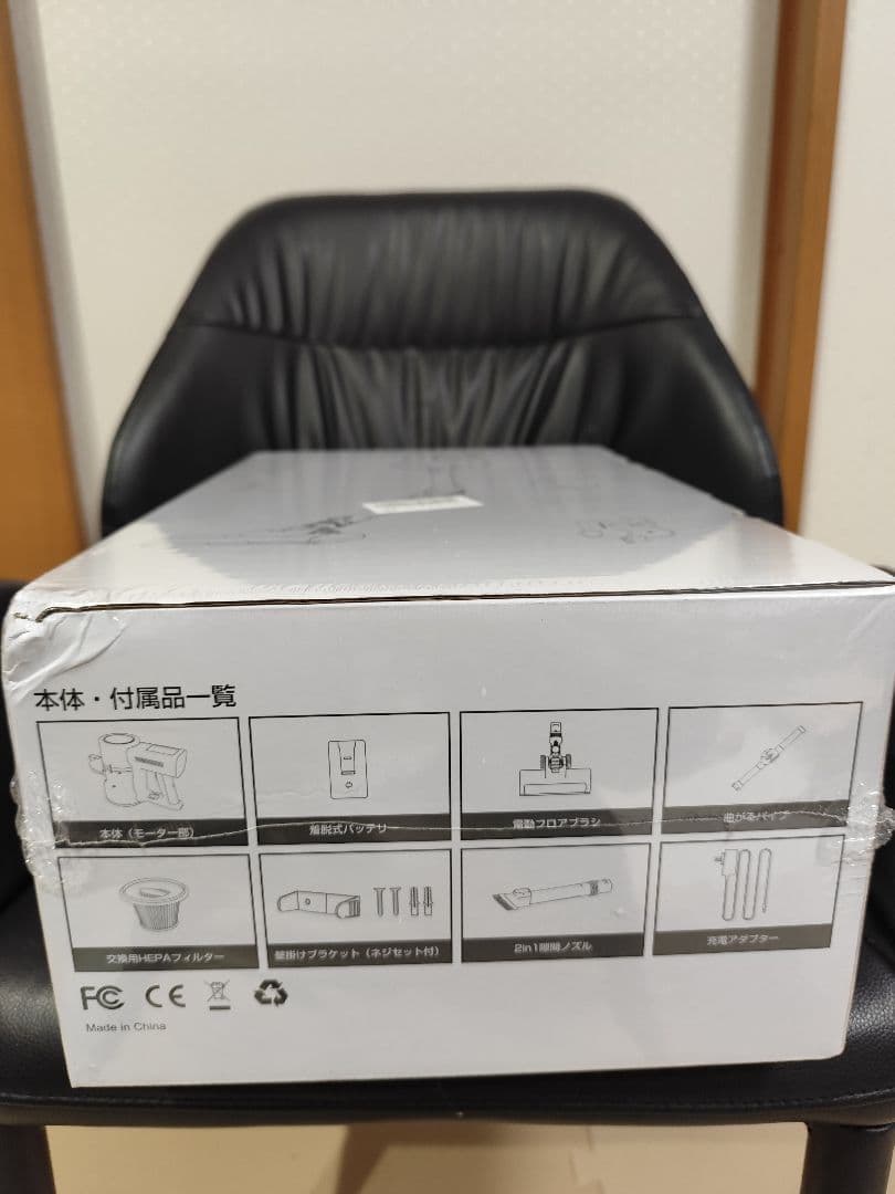 コードレス 掃除機 ８０分連続稼働 曲がるスティック サイクロン式 LCD液晶