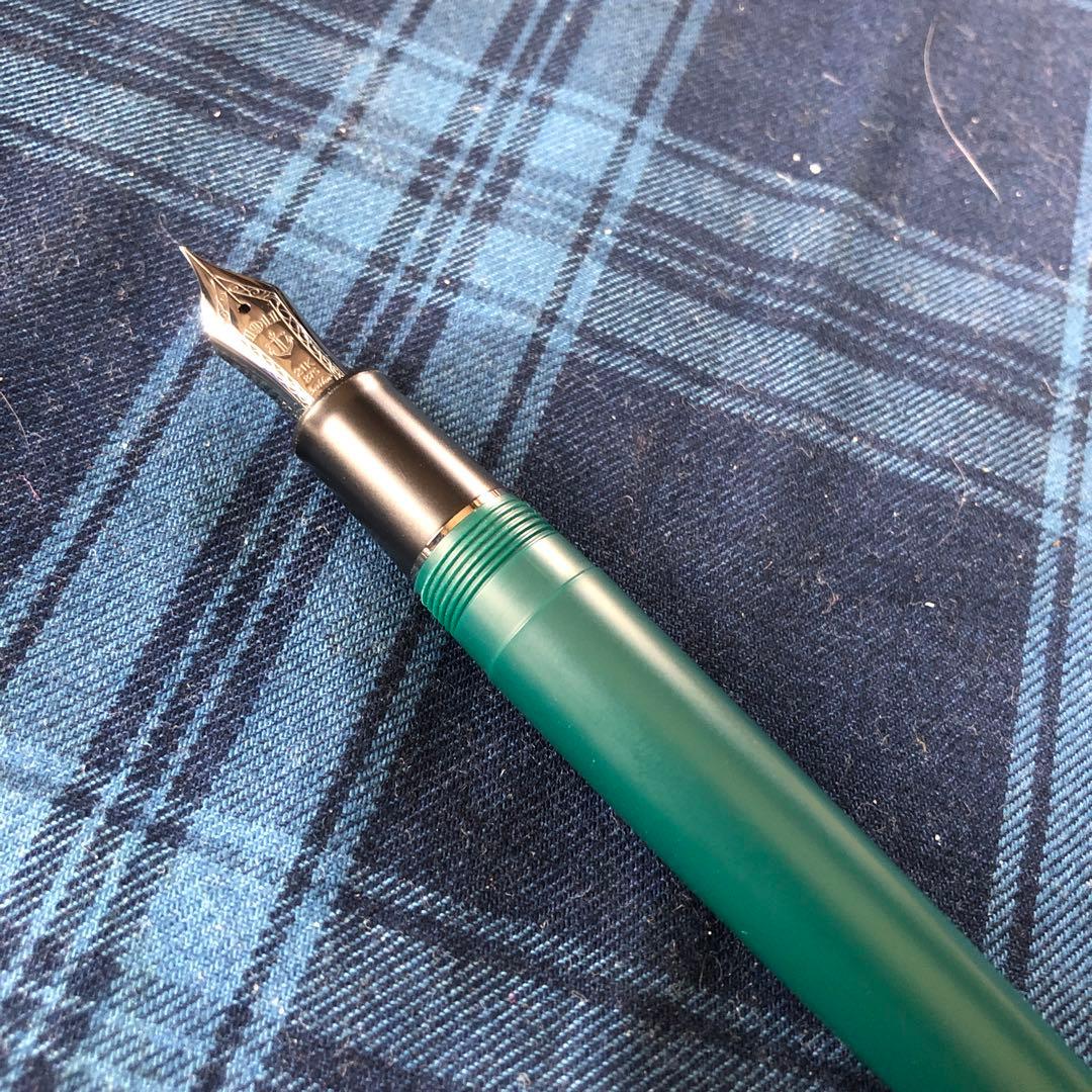 SAILOR セーラー万年筆 プロフェッショナルギア 京王アートマン限定 中細字