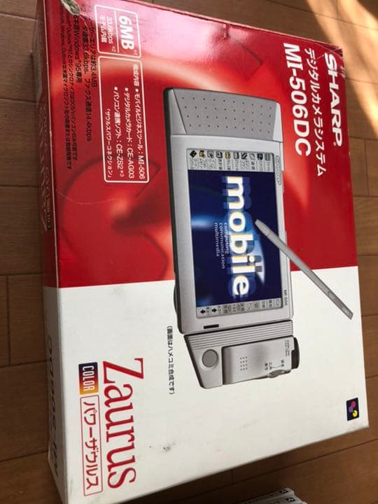 スマホ・タブレット・パソコン SHARP MI-506DC