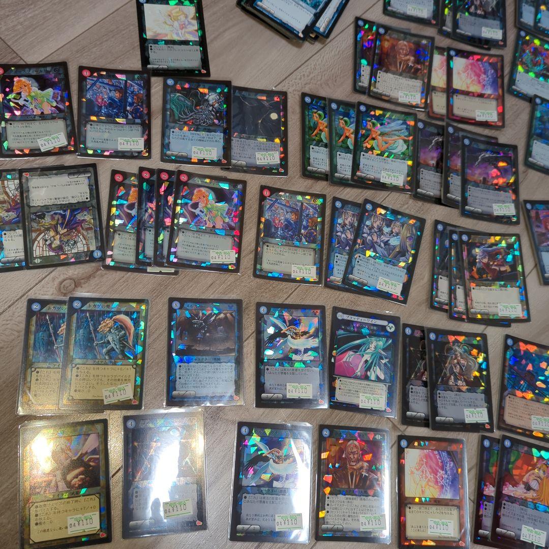 レイフィールド　TCG　約370枚　トレカ　カード　まとめ売り　RAYFILD