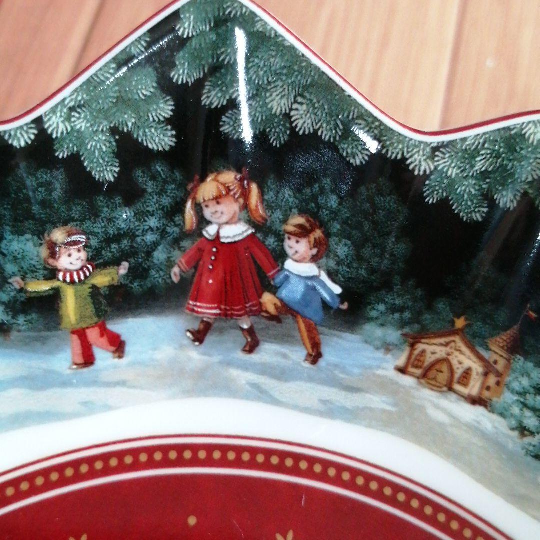 ビレロイ&ボッホ　クリスマスプレート（ツリー）