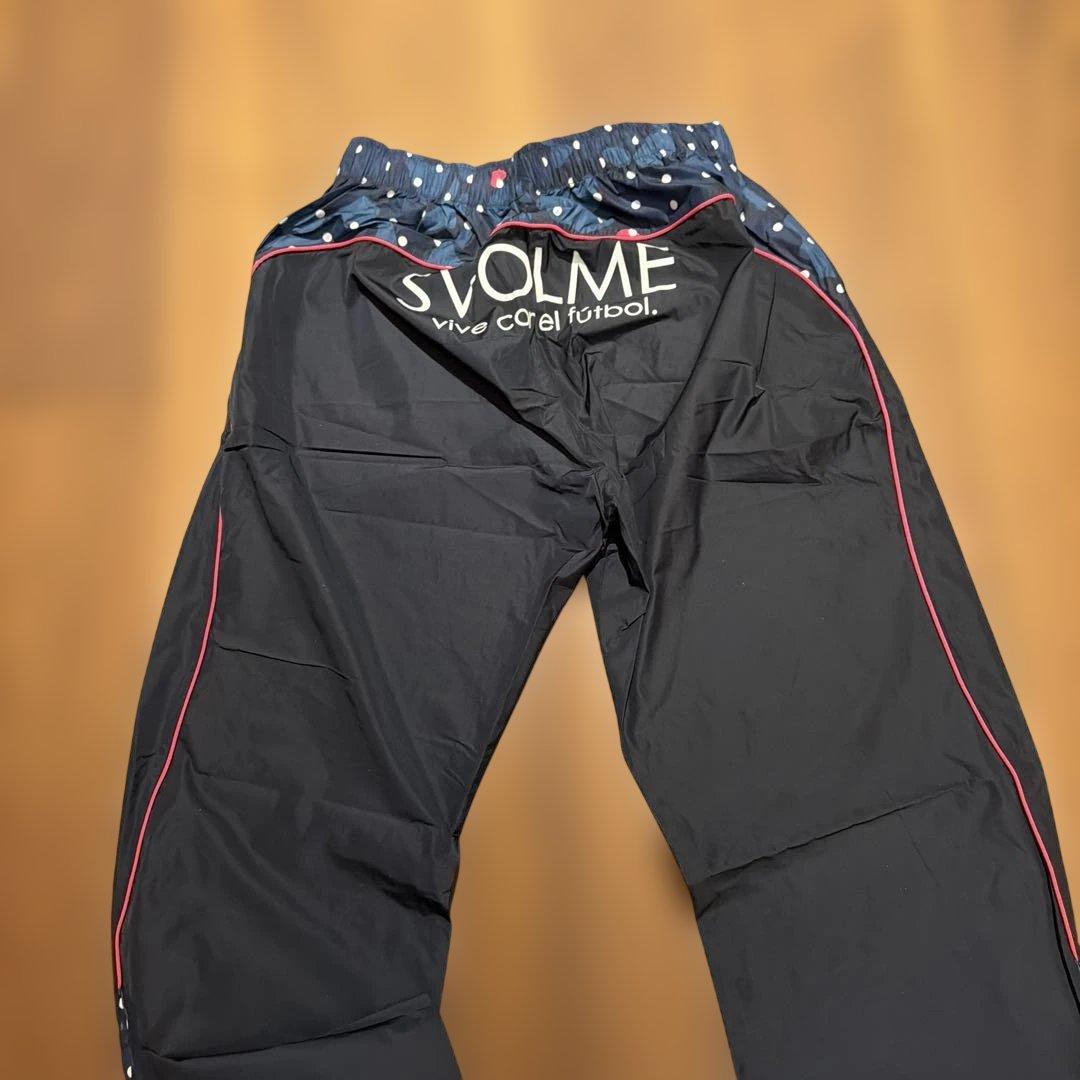 スボルメ　中綿トレーニングウェア上下セット