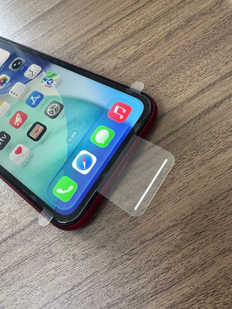 新品未使用 iPhone11 128GB 日本国内版 SIMフリー レッド