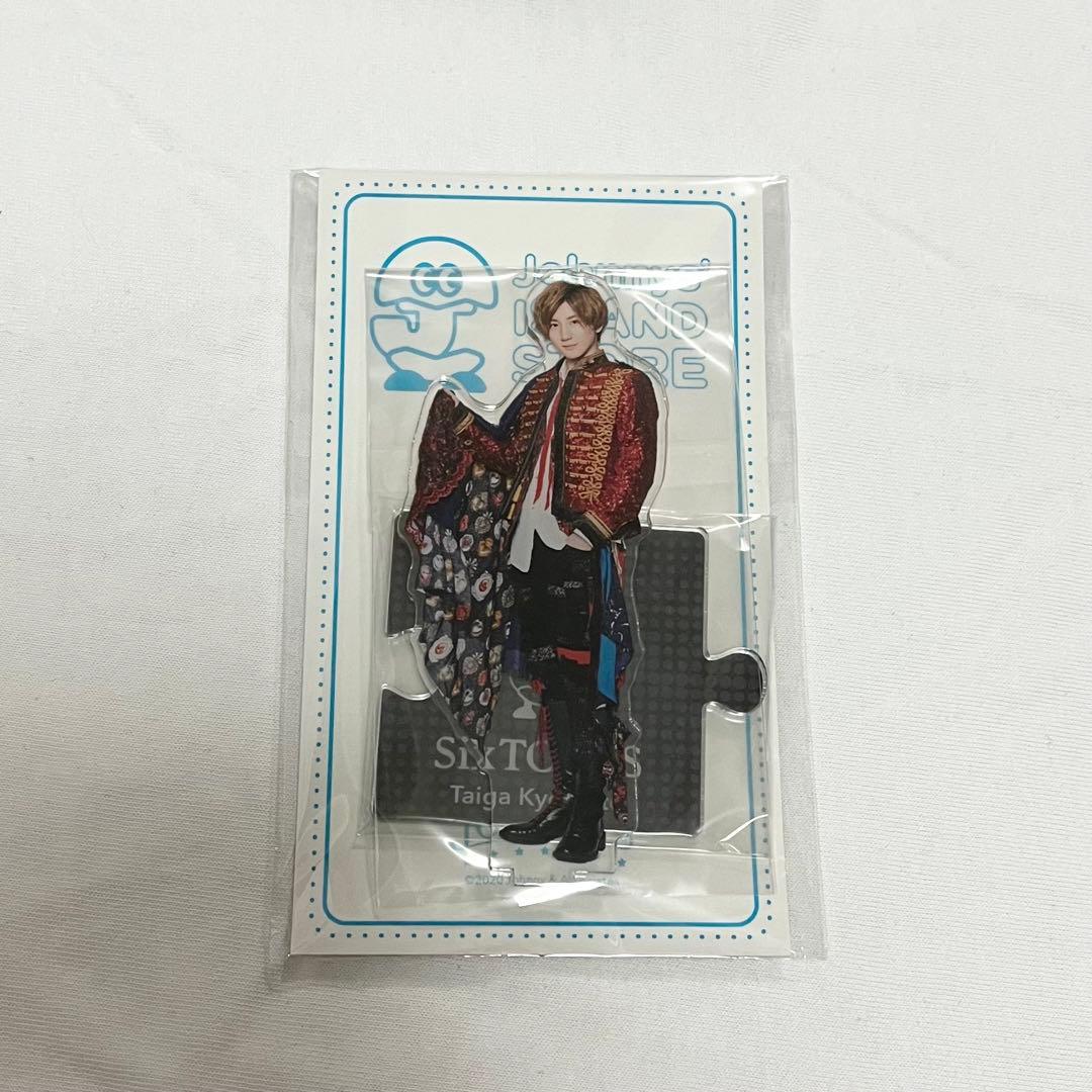 SixTONES 京本大我 アクリルスタンド まとめ売り